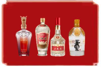 安康镇坪县烟酒回收国内名酒.jpg