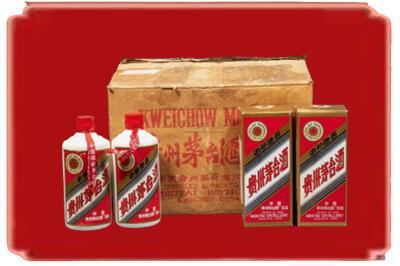 安康镇坪县烟酒回收老茅台酒.jpg