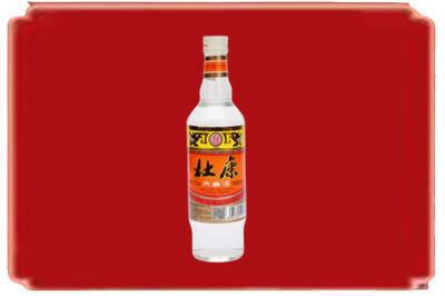 安康镇坪县烟酒回收杜康.jpg